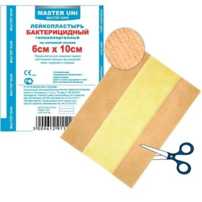 Купить пластырь master uni (мастер-юни) бактерицидный нетканная основа 6х10см в Богородске
