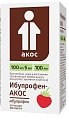 Купить ибупрофен-акос, суспензия для приема внутрь, клубничная 100мг/5мл, флакон 100мл в Богородске