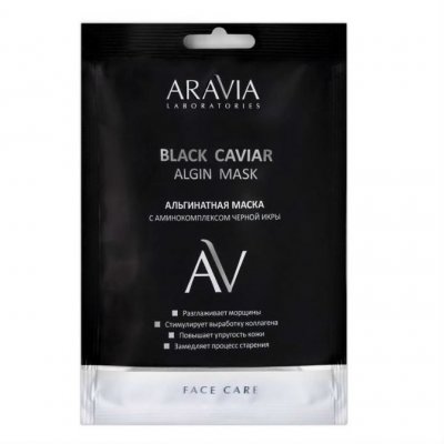 Купить aravia (аравиа) маска для лица альгинатная черна икра 30г в Богородске