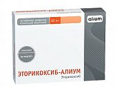 Купить эторикоксиб-алиум, таблетки покрытые пленочной оболочкой 60 мг, 14 шт в Богородске