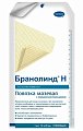 Купить paul hartmann (пауль хартманн) повязка бранолинд н с перуанским бальзамом 10х20см 1 шт в Богородске