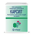 Купить карсил, таблетки, покрытые оболочкой 35мг, 180 шт в Богородске