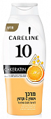 Купить careline (карелин) кондиционер для поврежденных и секущихся волос с витамином с и кератином, 700 мл в Богородске