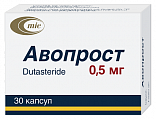 Купить авопрост, капсулы 0,5мг 30шт в Богородске