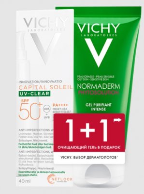 Купить vichy (виши) набор для лица: capital soleil флюид солнцезащитный spf50+, 40мл + normaderm phytosolution гель, 50мл в Богородске