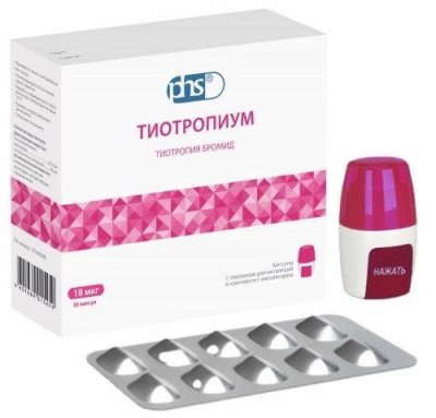 Купить тиотропиум-натив, капсулы с порошком для ингаляций 18мкг, 30 шт в комплекте с устройством для ингаляций инхалер cdm в Богородске