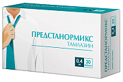 Купить предстанормикс тамлазин, капсулы с модифицированным высвобождением 0,4мг 30шт в Богородске