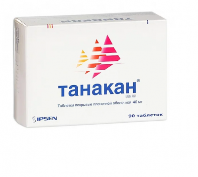 Купить танакан, таблетки, покрытые пленочной оболочкой 40мг, 90 шт в Богородске
