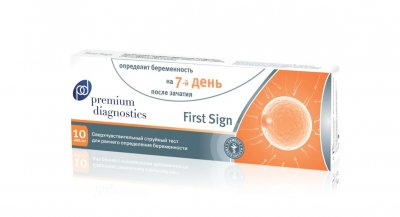 Купить тест для определения беременности premium diagnostics fs (премиум диагностик) для ранней диагностики, 1 шт в Богородске