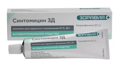 Купить синтомицин, линимент для наружного применения 10%, 25г в Богородске