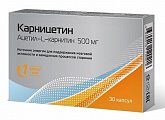 Купить карницетин ацетил-l-карнитин 500мг, капсулы 30 шт бад в Богородске