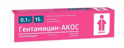 Купить гентамицин-акос, мазь для наружного применения 0,1%, 15г в Богородске
