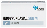 Купить нифуроксазид, капсулы 200 мг, 30 шт в Богородске