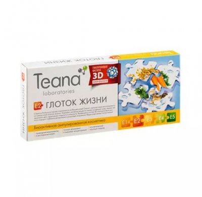 Купить тиана (teana) сыворотка для лица e2 глоток жизни ампулы 2мл, 10 шт в Богородске