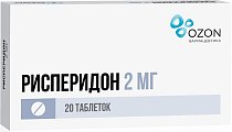 Купить рисперидон, таблетки, покрытые пленочной оболочкой 2мг, 20 шт в Богородске