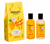 Купить organic kitchen (органик) набор mango tango: гель для душа увлажняющий, 170мл + молочко для тела увлажняющее, 170мл в Богородске