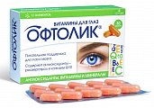 Купить офтолик витамины для глаз, капсулы массой 0,4г, 30 шт бад в Богородске