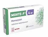 Купить монте-р, таблетки жевательные 4 мг, 30 шт в Богородске