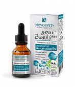 Купить novosvit (новосвит) ampoule beauty skin сыворотка для лица активатор ниацинамид 5%, 25мл в Богородске