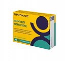 Купить благомакс иммунокомплекс, капсулы 30шт бад в Богородске