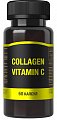 Купить коллаген витамин с, капсулы 675мг 60 шт. бад в Богородске