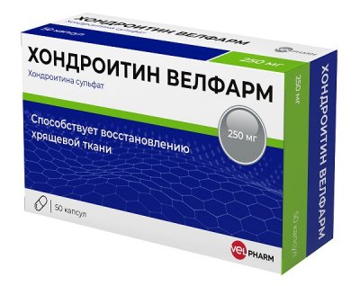 Купить хондроитин-велфарм, капсулы 250мг, 50шт(велфарм ооо, россия) в Богородске