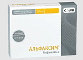 Купить альфаксим, таблетки, покрытые пленочной оболочкой 200мг, 40 шт в Богородске