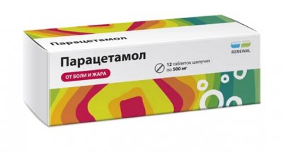 Купить парацетамол-реневал, таблетки шипучие 500мг, 12 шт в Богородске