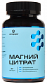 Купить магний цитрат летофарм, капсулы 60шт бад в Богородске