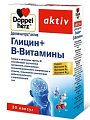 Купить doppelherz activ (доппельгерц) глицин+витамины группы в, капсулы 30 шт бад в Богородске