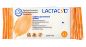 Купить lactacyd (лактацид) салфетки влажные для интимной гигиены 8шт в Богородске