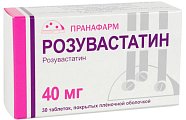 Купить розувастатин, таблетки, покрытые пленочной оболочкой 40мг, 30 шт в Богородске