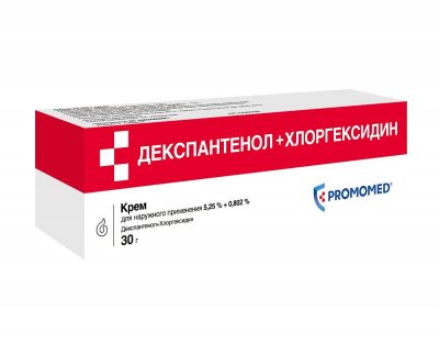 Купить декспантенол+хлоргексидин, крем для наружного применения 5,25%+0,802%, туба 30г в Богородске