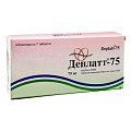 Купить деплатт, таблетки, покрытые пленочной оболочкой 75мг, 28 шт в Богородске