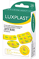 Купить luxplast (люкспласт) пластыри бактерицидные детские на полимерной основе в наборе 20шт в Богородске