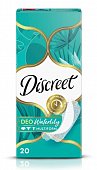 Купить discreet (дискрит) прокладки део водная лилия 20шт в Богородске