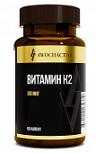 Купить авочактив (awochactive) витамин к2, капсулы массой 450 мг 60 шт бад в Богородске