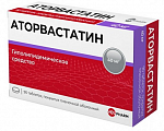 Купить аторвастатин велфарм, таблетки покрытые пленочной оболочкой 40 мг, 90 шт в Богородске