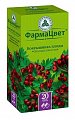 Купить боярышника плоды, фильтр-пакеты 3,0г, 20 шт в Богородске