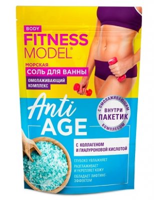Купить фитокосметик fitness model соль для ванны морская аnti-age, 500г + омолаживающий комплекс, 30г в Богородске