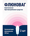 Купить флюковаг, суппозитории вагинальные 300мг, 2 шт в Богородске