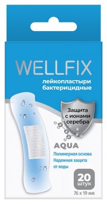 Купить пластырь веллфикс (wellfix) водонепроницаемый медицинский на полимерной основе aqua, 20 шт в Богородске