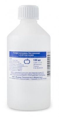 Купить хлоргексидина биглюконат, раствор для местного и наружного применения 0,05%, 100мл 50шт в Богородске