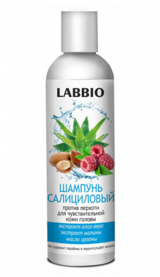 Купить labbio (лаббио) шампунь салициловый против перхоти для чувствительной кожи головы, 250мл в Богородске