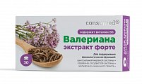 Купить валериана экстракт+в6 форте консумед (consumed), таблетки 600мг, 30шт бад в Богородске