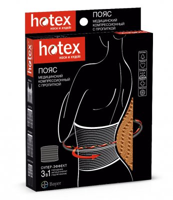 Купить хотекс (hotex) пояс-корсет для похудения, бежевый в Богородске