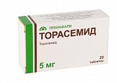 Купить торасемид, таблетки 5мг, 20 шт в Богородске