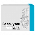 Купить верокутан, капсулы 20мг, 30 шт в Богородске