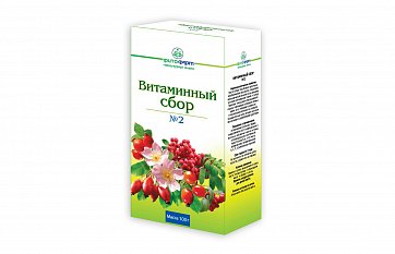 Сбор Витаминный №2, пачка 100г