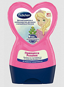 Купить bubchen (бюбхен) шампунь и ополаскиватель для волос детский с волшебным блеском принцесса розалея, 230мл в Богородске